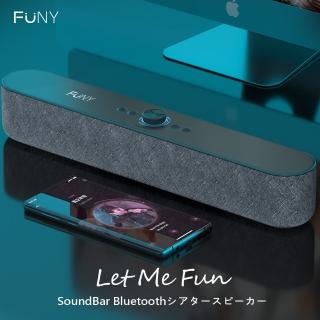 【富佳泰】FUNY Let me fun Soundbar 藍牙劇院音響(藍牙喇叭)