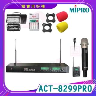 【MIPRO】ACT-8299PRO(雙頻道自動選訊 無線麥克風 配1領夾式+1手握式 麥克風52H/ MU-90音頭)