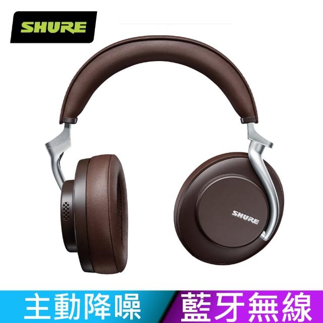 SHURE】AONIC50 全新系列無線藍牙耳罩(鍵寧公司貨) - momo購物網- 好評