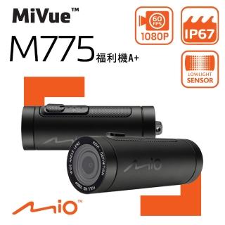 【MIO】MiVue M775 福利機 高速星光級 sony感光元件 1080P 機車行車記錄器(紀錄器 100%正常 保固半年)