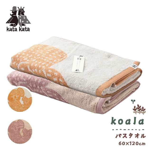 【型染無尾熊】日本浴巾(吸水親膚/樸實可愛/新品上市)