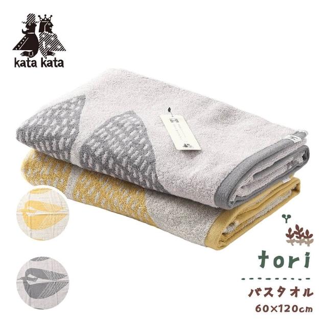 【型染飛鳥】日本浴巾(吸水親膚/自由風格/新品上市)