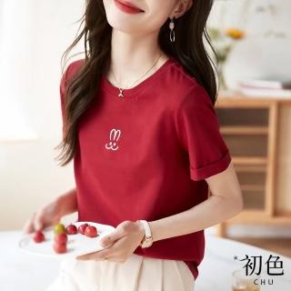 【初色】簡約兔子刺繡圓領休閒T恤短袖上衣女上衣-紅色-67550(M-2XL可選)
