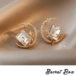 【SECRET BOX】S925銀針耳環 美鑽耳環 寶石耳環/韓國設計S925銀針閃耀星月美鑽寶石造型耳環(2色任選)