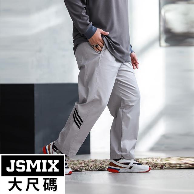 【JSMIX 大尺碼】大尺碼直筒休閒透氣長褲(34JK8511)