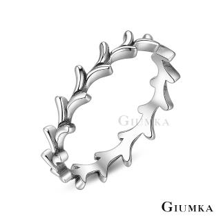 【GIUMKA】開運．純銀戒指．防小人尾戒(銀戒指)