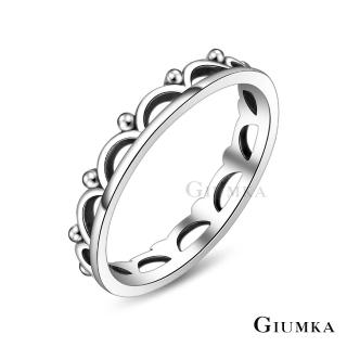 【GIUMKA】純銀戒指．疊戴．防小人尾戒(新年禮物)