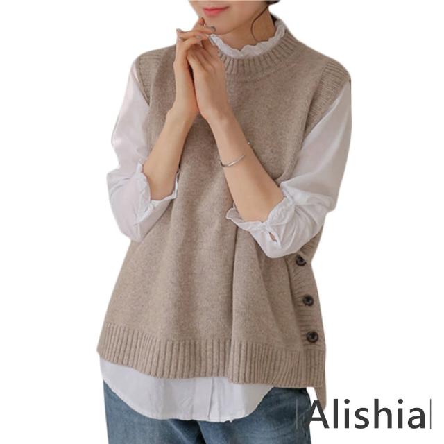 【Alishia】韓版菱形紋學生風休閒背心 S-XL(現+預  深藍 / 黑 / 灰)