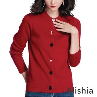 【Alishia】韓版時尚修身針織長袖外衫 S-XL(現+預 灰 / 黑 / 紅)