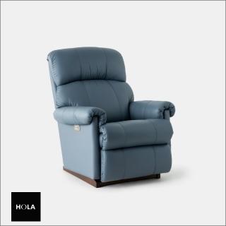 【HOLA】La-Z-Boy 單人半牛皮沙發/電動式休閒椅(1PT559-藍色)