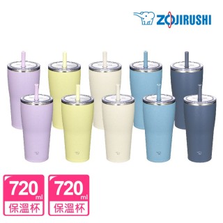 【ZOJIRUSHI 象印-超值2入組】不銹鋼真空吸管杯-720ml+720ml(SX-HA72H+SX-HA72H)