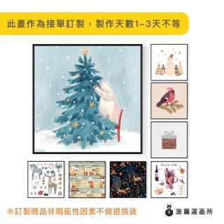 【菠蘿選畫所】聖誕系列方型裝飾掛畫 - 40x40cm(冬季聖誕裝飾掛畫/聖誕節禮物)