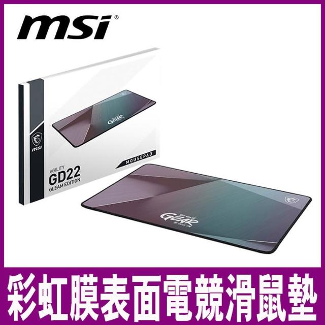 【MSI 微星】AGILITY GD22 GLEAM EDITION 電競滑鼠墊(GD22  電競滑 鼠墊)