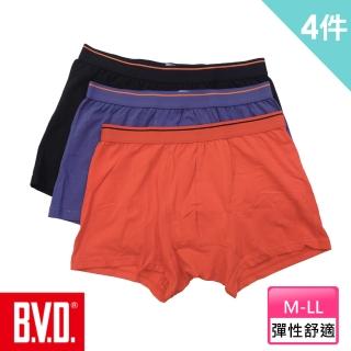【BVD】4件組 彈性舒適平口褲-廠出(貼身/男內褲)