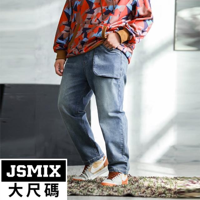【JSMIX 大尺碼】大尺碼水洗直筒立體口袋牛仔褲(34JN8505)