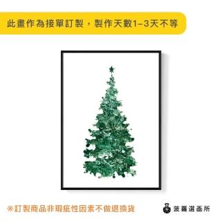 【菠蘿選畫所】白色聖誕節II - 30x40cm(聖誕禮物/臥室佈置/玄關掛畫)