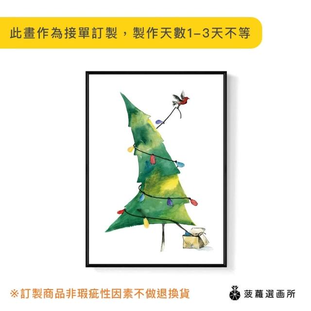 【菠蘿選畫所】聖誕點燈儀式 - 30x40cm(聖誕禮物/臥室佈置/玄關掛畫)