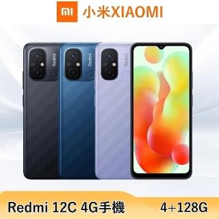 【小米】Redmi紅米 12C 4G手機 6.71吋(4GB/128GB)