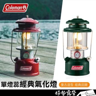 【Coleman】氣化燈 / 2164001單燈蕊汽化燈 新小紅帽 / CM-24001 2022