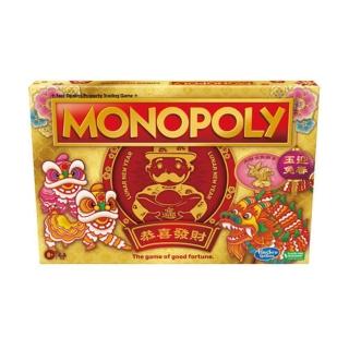 【ToysRUs 玩具反斗城】Monopoly 地產大亨農曆新年收藏版