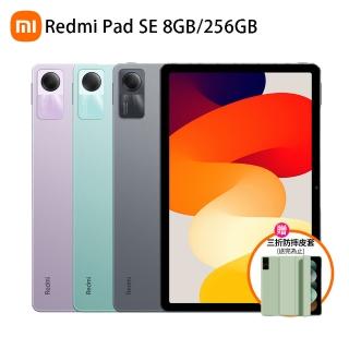 【小米】官方旗艦館 Redmi Pad SE 11吋 WiFi(8G/256G)