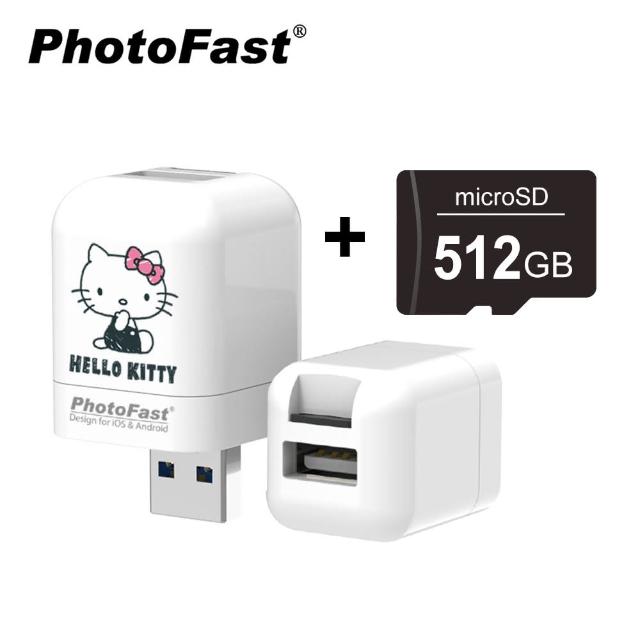 【Photofast】HELLO KITTY 2021 雙系統手機備份方塊+512G記憶卡(iOS蘋果/安卓通用版)