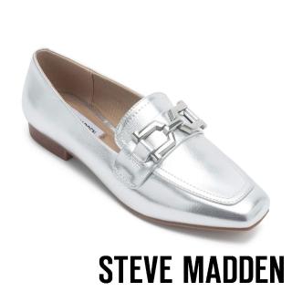 【STEVE MADDEN】RYANN 皮革方頭樂福鞋(銀色)