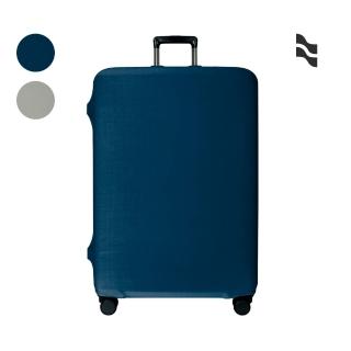 【LOJEL】Luggage Cover XL尺寸 兩色 行李箱套(保護套 防塵套)