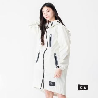 【日本KIU】空氣感雨衣 時尚防水風衣 男女適用(116908 白色)