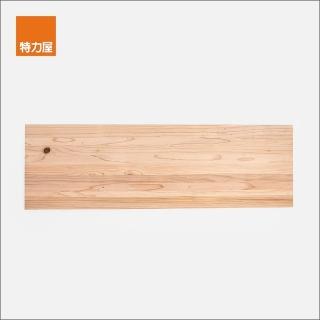 【特力屋】日本杉木拼板 1.8x195x30cm