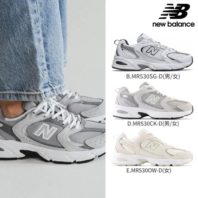 NEW BALANCE】NB 復古休閒鞋/運動鞋_男鞋/女鞋_MR530SG-D/MR530KA-D楦