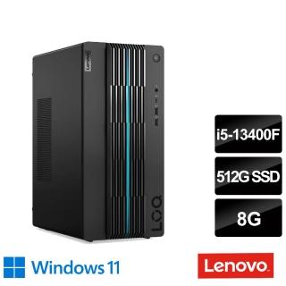【Lenovo】24型螢幕組★i5 GTX1660四核電競電腦(LOQ Non-ES/i5-13400F/8GB/512GB/GTX1660/W11H)