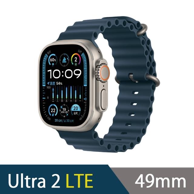 Apple】Apple Watch Ultra 2 LTE 49mm(鈦金屬錶殼搭配海洋錶帶) - momo