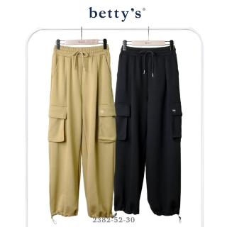 【betty’s 貝蒂思】腰鬆緊抽繩個性多口袋工裝休閒褲(共二色)