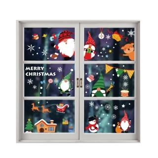 【WARM DAY LIFE】2入組 聖誕節彩色人物款靜電貼 聖誕節 靜電貼 窗貼(聖誕節裝飾 布置)