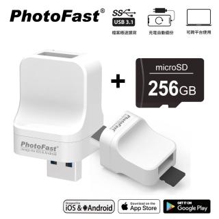 【Photofast】PhotoCube Pro 手機備份方塊+256G記憶卡(iOS蘋果/安卓通用版)