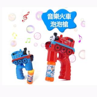 【17mall】兒童電動聲光音樂泡泡槍附贈泡泡水(3款可選)