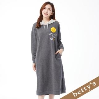 【betty’s 貝蒂思】短絨毛撞色休閒連帽洋裝(中灰色)