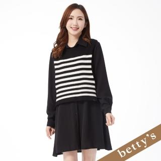 【betty’s 貝蒂思】兩件式條紋針織背心洋裝(黑色)
