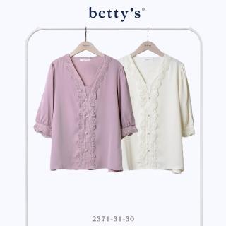 【betty’s 貝蒂思】V領蕾絲壓線五分袖雪紡上衣(共二色)