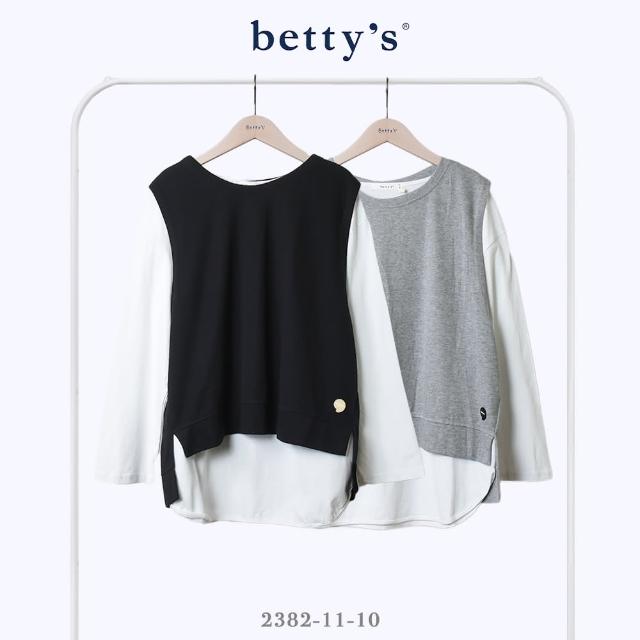 【betty’s 貝蒂思】兩件式後開衩綁帶長袖T-shirt(共二色)