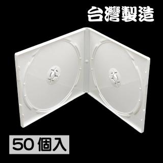 【臺灣製造】雙片裝10mm摔不破PP亮白色CD盒/DVD盒/光碟盒/CD殼/有膜(50個)