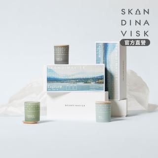【Skandinavisk】官方直營 迷你香氛蠟燭禮盒3入組(EXPLORE 探索)