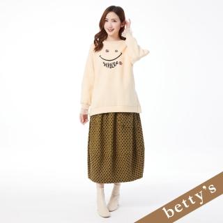 【betty’s 貝蒂思】腰鬆緊點點口袋錐形裙(咖啡色)