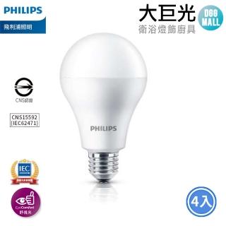 【Philips 飛利浦】14W LED高亮度燈泡 4入(白光/黃光)