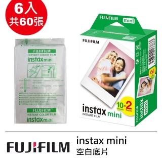 【FUJIFILM 富士】instax mini 空白底片(6入共60張 保護套100入)