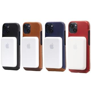【n max n】iPhone15 經典系列 - 磁吸式全包覆手機皮革套 - 四色任選(AP-PH15-750MG1)