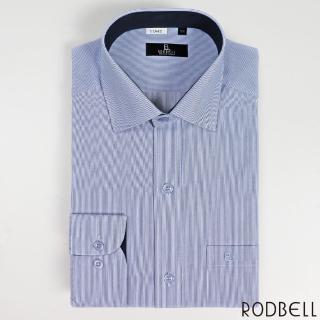 【RODBELL 羅德貝爾】水藍色條紋配色長袖修身襯衫(棉、聚酯纖維、舒適透氣、修身襯衫)