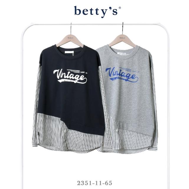 【betty’s 貝蒂思】條紋拼接印花字母圓領T-shirt(共二色)
