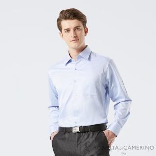 【ROBERTA 諾貝達】男裝 藍色長袖襯衫-易洗 速乾 好整理(土耳其素材 台灣製)